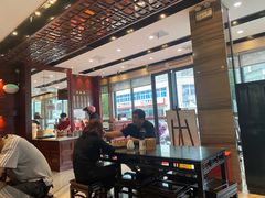 -熙盛源(永乐路店)