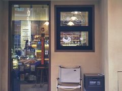 -E SPECIAL COFFEE 别样