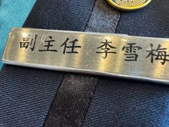 -粤菜王府·海鲜·茶市·海景餐厅(大梅沙店)