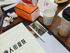 -戏精管理局·剧本杀·桌游·血染钟楼