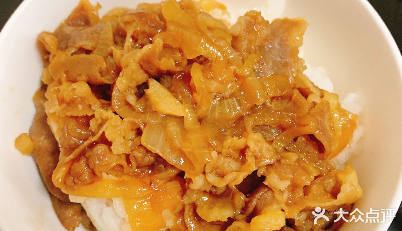足不出户也可以吃到比吉野家还好吃的牛肉饭了