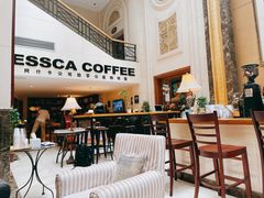 -阿什卡咖啡馆ESSCA COFFEE(塔里木石油宾馆店)