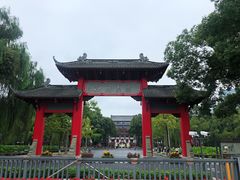 -四川大学(望江校区)