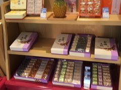 -GANSO元祖食品(滨湖万达店)