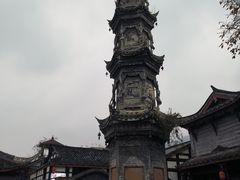 -崇州市街子古镇