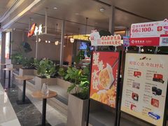 -船歌·鱼水饺青岛菜(恒隆广场店)