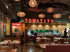 -TOMATITO(无限极荟店)