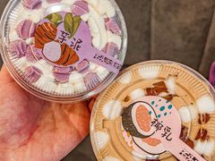 -石头先生的烤炉(济南领秀城贵和店)