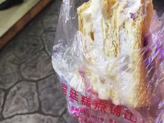 -宫廷糕点铺(双林中横路店)