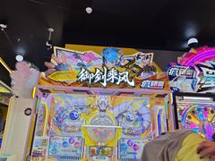 -风云再起游乐汇(上海长风大悦城店)