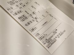-白起肉夹馍
