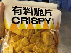 -一栗·新鲜零食炒货(太原街沃尔玛店)