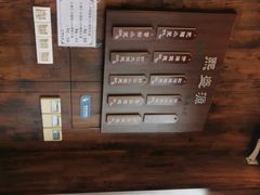 -熙盛源(苏苑街店)