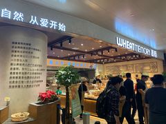 -麦陌(正弘城店)