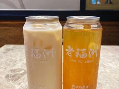 -老福洲·三十年福州味(斗东店)