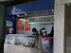 门面-芳婆糕团店(王府大街店)