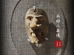 -巴音郭楞蒙古自治州博物馆
