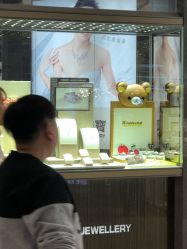 -六福珠寶(银泰百货大红门店)