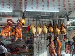 -程记烧腊快餐店(松园南街店)