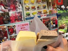 -詹爷爷乌节路街头冰淇淋