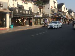 -陈八两面家(华孚写字楼店)