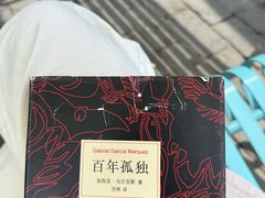 -BE YOLO必有乐&小红帽三明治