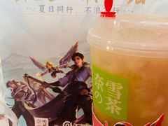 霸气山竹-奈雪的茶(凯德新都心店)