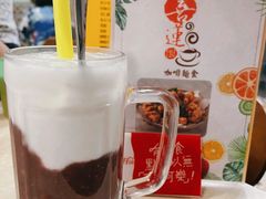 -喜莲咖啡