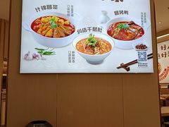-好人民间小吃·番茄鱼酸菜鱼(木渎悠方店)