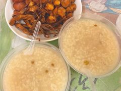 -蓝精灵饺子店