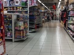 -华润万家(凯德和平广场店)