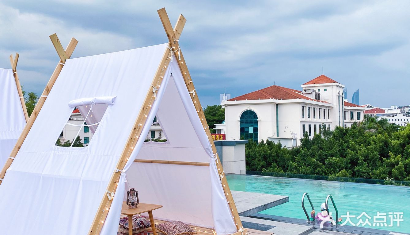 颜值爆炸!厦门首家无边泳池星空帐篷烧烤！