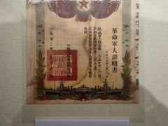 -南昌八一起义纪念馆