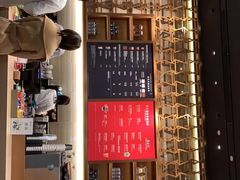 -星巴克臻选(北京颐堤港中心第二店)