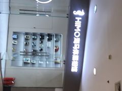 -海马体照相馆(大连罗斯福广场店)