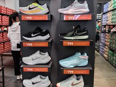 -NIKE上海青浦优选体验店