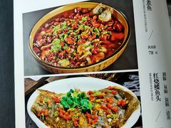 -老湖南湘土菜馆(普阳街店)