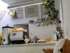 -五进制 Coffee Shop