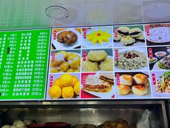 -白魁老号饭庄(安内店)