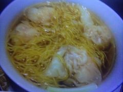 -麦奀云吞面世家(中环店)