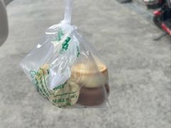 -清真全盛斋传统糕点(许士庙店)