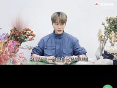 -100家灵感仓库·DIY团建(什刹海店)