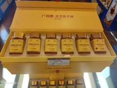 -燕莎友谊商城(亮马桥店)