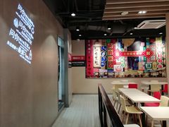 -永和大王(宜山店)