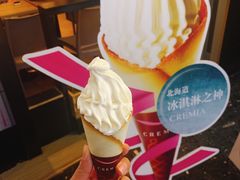 -肯德基(东直门来福士店)