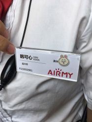 点击看大图 -爱儿美儿童摄影(奥森公园店)
