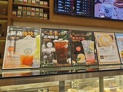 -逸派咖啡 EPARKCOFFEE(广安门店)