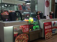 -达美乐比萨(回龙观店)