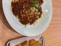 -醉面(西直门凯德茂店)