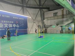 -厚业文体中心羽毛球馆(文锦渡馆)